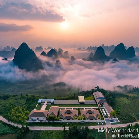 Hotel Misty Wonderland ,Yangshuo Xingping Exterior foto