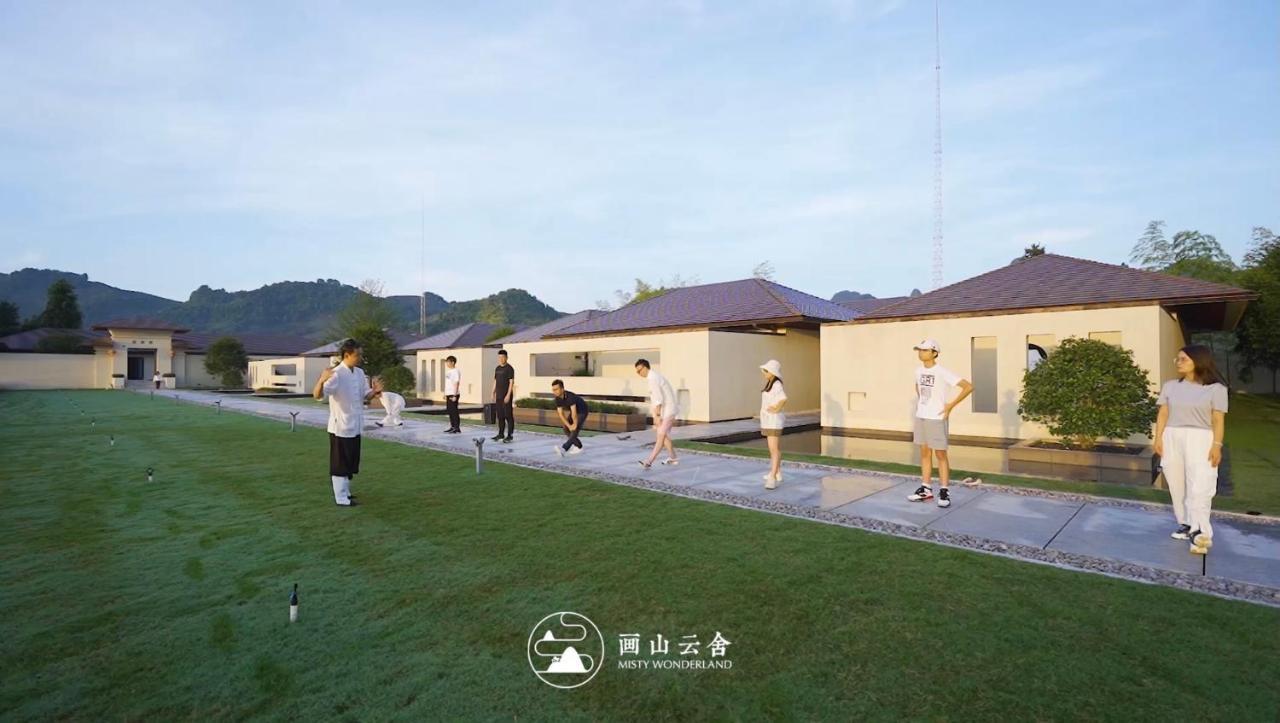 Hotel Misty Wonderland ,Yangshuo Xingping Exterior foto