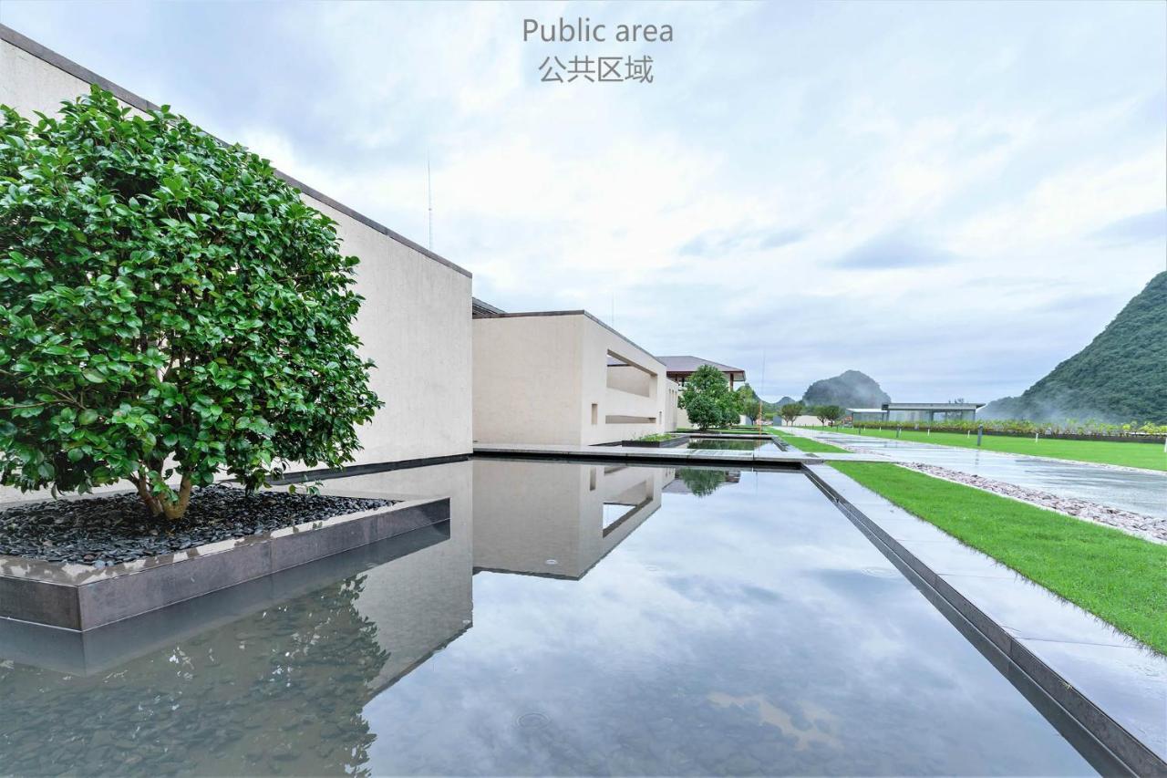 Hotel Misty Wonderland ,Yangshuo Xingping Exterior foto