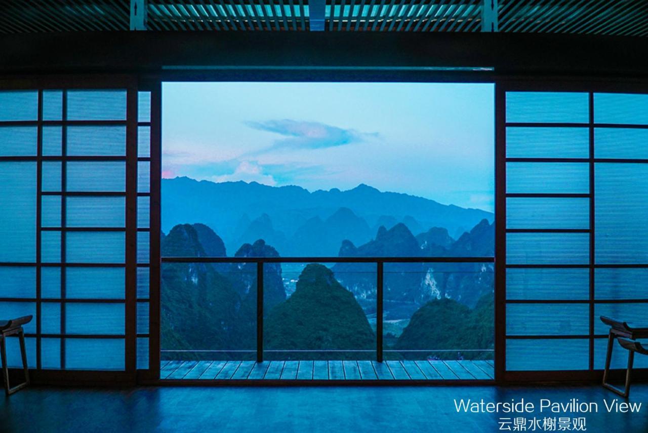 Hotel Misty Wonderland ,Yangshuo Xingping Exterior foto